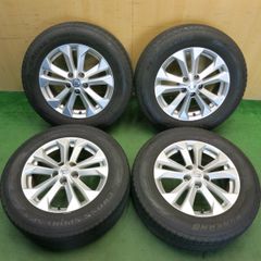 M063）トヨタ 200系 クラウンマジェスタ 純正ホイール タイヤ4本