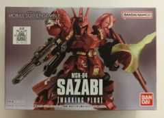 モビルスーツアンサンブル サザビー(マーキングプラス) PB限定 新品未