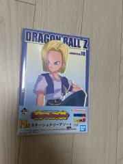 ドラゴンボール h상ノート