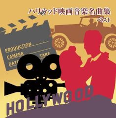 レトロCD シャインズマン がんばれキッカーズ他 昭和レトロ - メルカリ