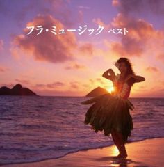 初回限定CDセット ソウルフライ 5枚 DVD付き マックスカヴァレラ