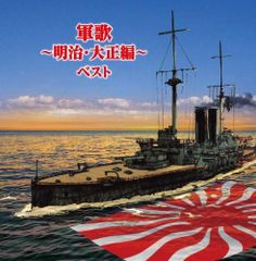 大将 7インチレコード EP PX-035 - メルカリ