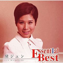 JOHN-HOON CD 写真集付き「Timeless」ジョンフン - メルカリ