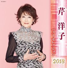 柴山俊之＋Sentimental Fool 汚れた顔の天使 サンハウス - メルカリ