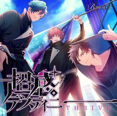 da-ice six 初回限定盤 CD＋2Blu-ray - メルカリ
