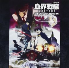 鬼滅の刃 ランダムビッグブロマイド 後期 第一弾 - メルカリ