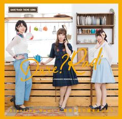 声優ゆるり旅～古川慎の来なっせ!熊本 DVD 小林大紀 | Mercari