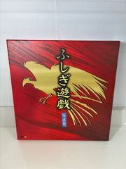 ふしぎ遊戯 青龍箱 レーザーディスク - メルカリ
