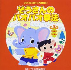 t*a様 ちゃお 本誌 1997年 7月号 新連載 PiPiPi⭐︎アドベンチャ