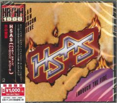 HSAS（ヘイガー・ショーン…） / 炎の饗宴 紙ジャケットSHM-CD・未開封 