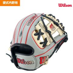 SSK 287 エスエスケイ 内野用 硬式グローブ 内野手用 グラブ 野球