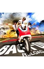 CD／BACK-ON／【CD+DVD】RELOADのサムネイル