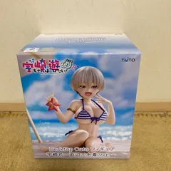 2026年最新】宇崎ちゃんは遊びたい！ωの人気アイテム - メルカリ
