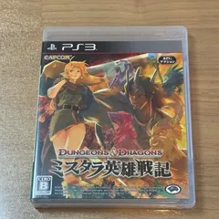 2026年最新】ダンジョンズ&ドラゴンズ ミスタラ英雄戦記の人気アイテム