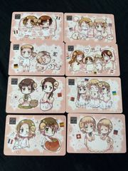 ヘタリア × 羊でおやすみ シリーズ CD 特典 限定 カード 8点まとめ売り
