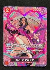 ユニアリ　アンティーカデッキ　アイドルマスター　シャニマス デッキ】アイドルマスターシャイニーカラーズ (シャニマス)紫 L'Antica