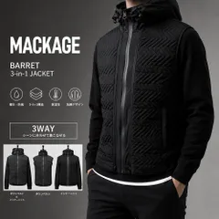 新品 MACKAGE マッカージュ ダウンジャケット BARRET キルティング 3-in-1 撥水 メンズのサムネイル