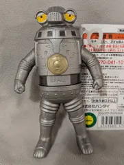 バンダイ ウルトラ怪獣シリーズ セブンガー 121
