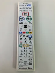 MITSUBISHI 三菱 BD/テレビリモコン RM-D30のサムネイル