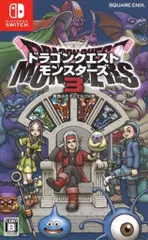 NS ドラゴンクエストモンスターズ3魔族の王子とエルフの旅 通常版