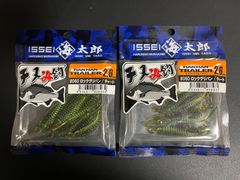 B*い様 エギ王K2.5号　廃盤　セット ヤマリア】エギ王K2.5 2本Bセット（送料込み） - メルカリ
