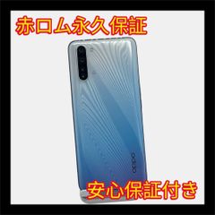 OPPO Reno3 A ブラック 128GB SIMフリー 故障・修理歴なし - メルカリ