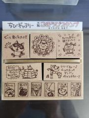 トイストーリー となりのトトロ 他 スタンプ 12個セット - メルカリ