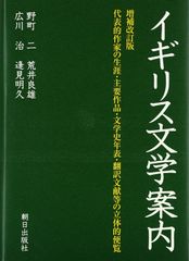 きらきら平井宗一絵画 ニューヨーク展覧会入選作品 額付き 破格9800円