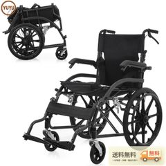 折畳み可能・車椅子 自走介助兼用 軽量 コンパクト 安全ベルトつき