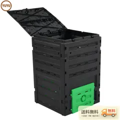 再入荷済｜コンポスト屋外 大型 家庭用 大容量500L 堆肥製造器 家庭菜園 堆肥コンポスター　有機肥料 園芸シート付 家庭菜園 おしゃれ 生ごみ処理 落ち葉処理 【ブラック】のサムネイル