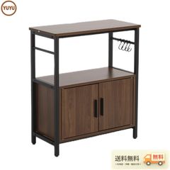 水槽台 水槽スタンド 45cm*40cm 耐荷重100kg 収納棚 二段 幅45cm