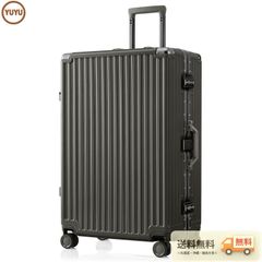 スーツケース グレー DL-2823 NOBLE Lサイズ 大きい 大型 海外 - メルカリ