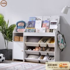 그림책 선반 그림책 랙 장난감 장난감 수납 수납 목제 서랍 장난감 상자 랙 상자 대용량 수납 상자 키즈 수납 어린이용 어린이 방 장난감 상자 [화이트]