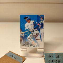 2025 EPOCH 坂本勇人 36/44 読売ジャイアンツ Player Used バット