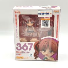 넨도로이드 시라이 쿠로코 [어떤 과학의 초전자포 S] GOODSMILECOMPANY 굿 스마일 컴퍼니 피규어 미개봉품