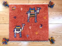 ペルシャギャッベ40x41cm(214)クッション、マット、ラグ絨毯 - メルカリ