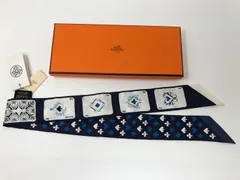 2026年最新】hermes トランプの人気アイテム - メルカリ