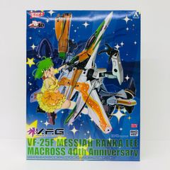 PLAMAX マクロス7 ミレーヌ/バサラ 2個セット - メルカリ