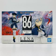 [가고가와점] 중고 Figure-riseStandard 레이나[86-에이티식스-][5060927]