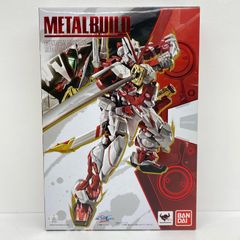 メタルビルド　ガンダムアストレイ レッド【新品未使用・ビニール包装あり】 メタルビルド ガンダムアストレイ レッド【新品未使用・ビニール包装