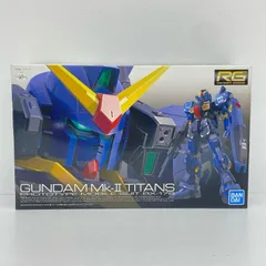 2026年最新】RG ガンダムMk-Ⅱ（ティターンズ仕様）の人気アイテム
