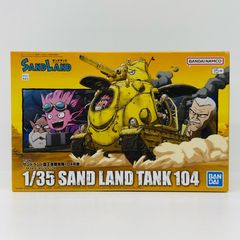 12/23まで出品 送料込・組立不要 コーナン ワンダーシェルフ