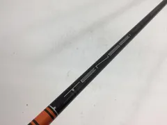 2026年最新】tensei ck pro orange ピンの人気アイテム - メルカリ