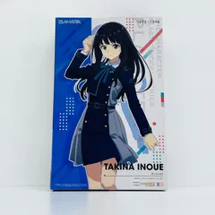 2026年最新】井ノ上たきな グッドスマイルカンパニーの人気アイテム