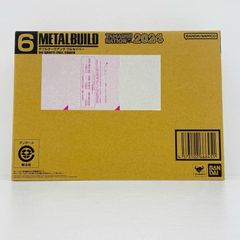 [카코가와점] 중고 METALBUILD 더블 오크 앙타풀 세이버 [기동전사 건담 00V 전기] TAMASHIINATION 2024 개최 기념