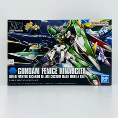 【加古川店】 中古 1/144HGBFガンダムフェニーチェリナーシタ「ガンダムビルドファイターズ」[5059563]のサムネイル