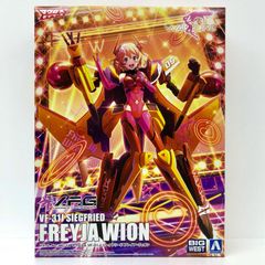 6/13まで値下】マクロスΔ VF-31 S/J/E ジークフリード3機セット - メルカリ