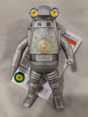 バンダイ ウルトラ怪獣シリーズ 宇宙セブンガー 168