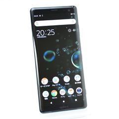 SONY Xperia XZ3 SOV39 本体 ホワイトシルバー - メルカリ