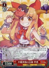 中古】食玩 雑貨 10.エアームド 「ポケモン 色紙ART2」 - メルカリ